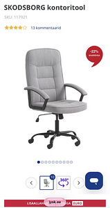 Kontoritool / Офисный стул Skodsborg (3 фото из 3)