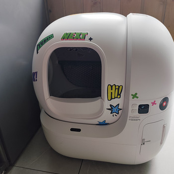 PetKit isepuhastuv liivakast