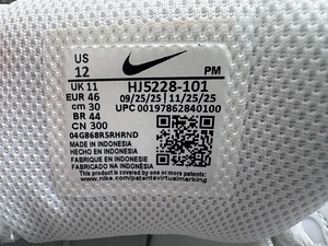 Мужские белые кроссовки Nike V5 NRN (7 фото из 7)