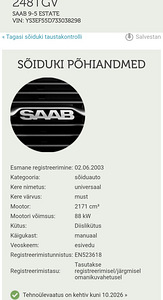 Saab 9-5 Estate Aero 2003 г. 2,2 Tid 88 кВт (7 фото из 8)