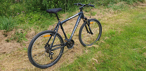 JAAPANI HOOLDATUD JALGRATAS "NISHIKI" (3 foto / 3)