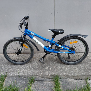 Продам велосипед classic star 20"