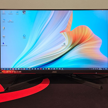 AOC 25G3ZM/BK 24.5" 240 Гц игровой монитор