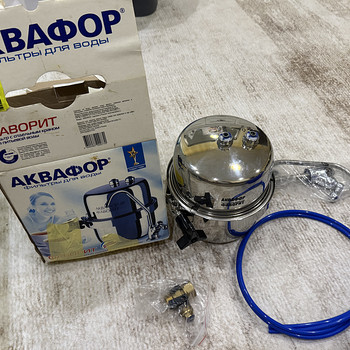 Aquaphor veefilter