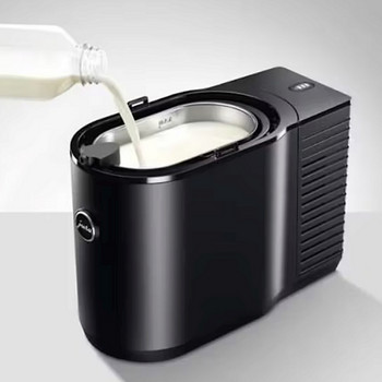 Jura Cool Control 2,5 л Black