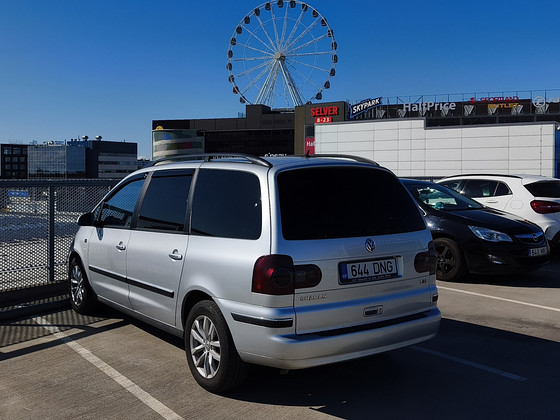 Авт