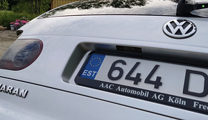 Автомобиль (9 фото из 14)