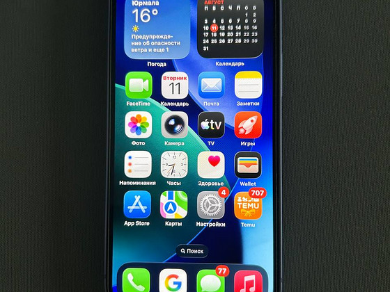 iPhone 12 mini