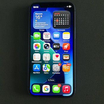 iPhone 12 mini