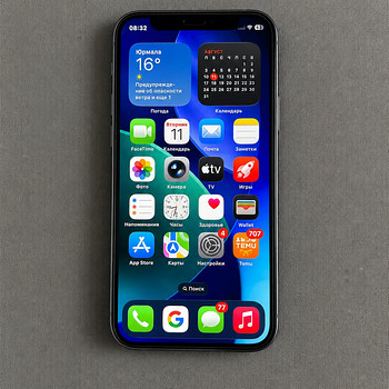 iPhone 12 mini
