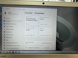 LENOVO IDEAPAD (3 фото из 6)