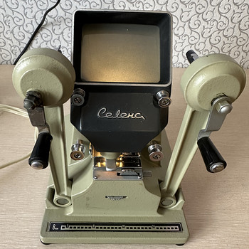 Montaažilaud «Selena» 8 mm kinofilmile
