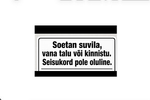Kinnisvaraost, Suvila, Korter, Maa (1 foto / 1)