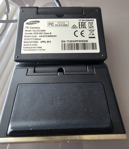 Samsung VG-STC4000 Full HD Smart TV Camera (1 foto / 5)