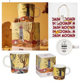 Moomin Day 2026 tass ja kott (Arabia)