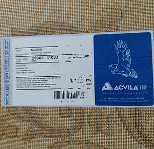 Ковёр (2 фото из 3)