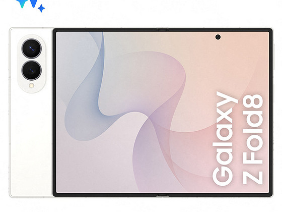 Samsung Galaxy Fold 8, 512 GB, бежевый - Смартфон НОВЫЙ!