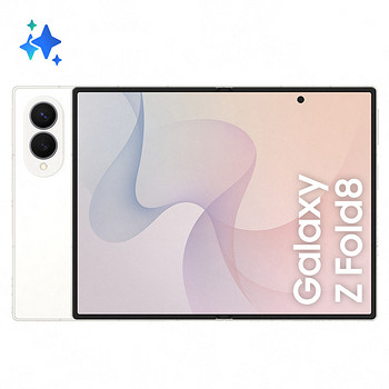 Samsung Galaxy Fold 8, 512 GB, beež - Nutitelefon UUS!