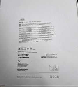 Apple iPad Air 13" M3 7th Gen (2025) 128GB WiFi + Cellular (3 foto / 5)