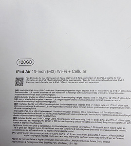 Apple iPad Air 13" M3 7th Gen (2025) 128GB WiFi + Cellular (5 foto / 5)
