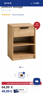 Прикроватные столики Jenslev (2 tk) (6 фото из 6)