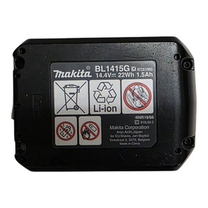 Aku Makita BL1415G 1,5Ah (4 foto / 5)