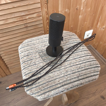 JBL Quantum Stream