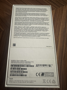 iPhone 12 (3 фото из 5)