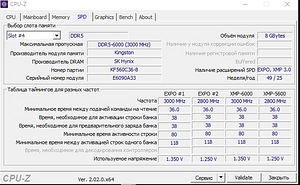 DDR5 Kingston FURY Beast 16GB 2x8GB (3 foto / 6)