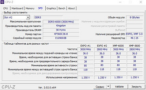 DDR5 Kingston FURY Beast 16GB 2x8GB (5 foto / 6)