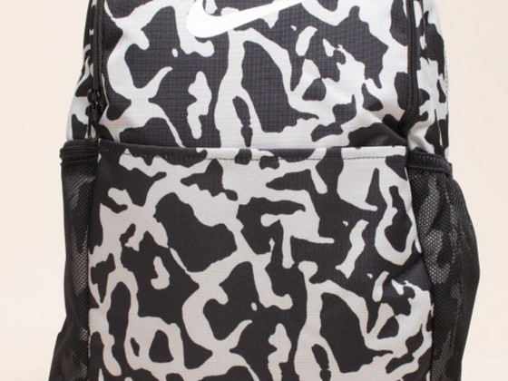 Seljakott Nike