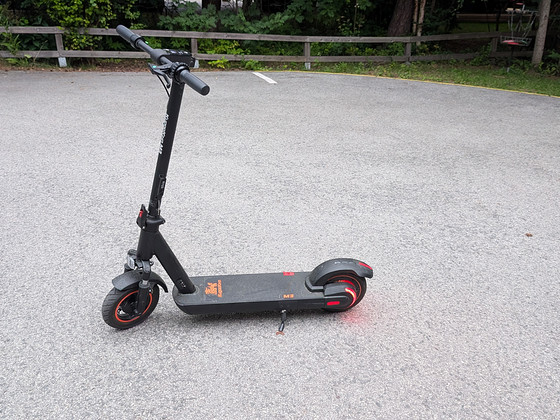 Kugoo Kirin M3 (Kukirin M3)