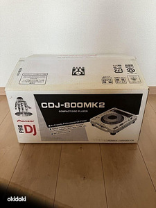 2 Pioneer Cdj-800mk2 turntables (1 foto / 1)