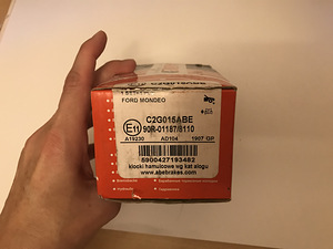 Тормозные колодки ABE C2G015ABE E11 (4 фото из 4)