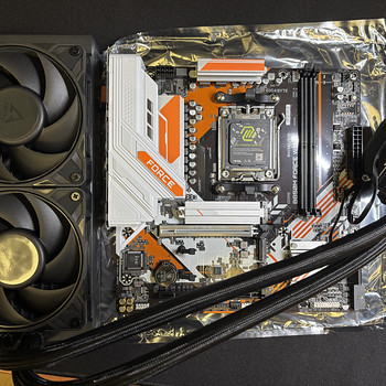 Gigabyte B850M FORCE WIFI6E + Arctic 240 AIO (GARANTIIGA)