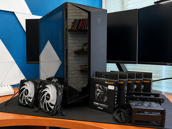 MSI MPG GUNGNIR 110R + 4× be quiet! Pure Wings