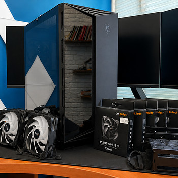 MSI MPG GUNGNIR 110R + 4× be quiet! Pure Wings