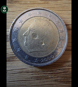2000 aasta unikaalse defektiga belgia 2 eurone. (1 foto / 2)
