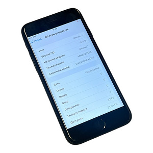 Мобильный телефон Apple iPhone 7 32 GB (2 фото из 7)