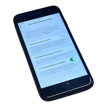 Мобильный телефон Apple iPhone 7 32 GB