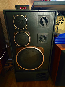 Radiotehnika s90 (1 foto / 2)