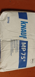 Гипсовая штукатурка квант мп-75 (1 фото из 1)