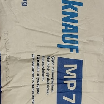 Kipskrohv kvant mp-75