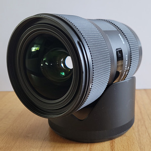 Sigma 18-35mm 1:1.8 DC HSM Art (Canon EF) + hood (3 foto / 5)
