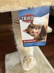 Müüa kasutatud komplekt kassidele (2 foto / 9)