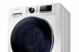 Samsung pesumasin/kuivatiga garantii (2 foto / 2)