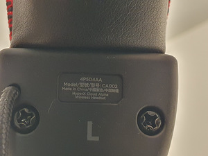 Наушники HyperX Cloud Alpha Wireless headset CA002 (9 фото из 10)