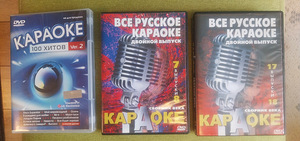 LG DVD KARAOKE PLAYER (4 foto / 5)