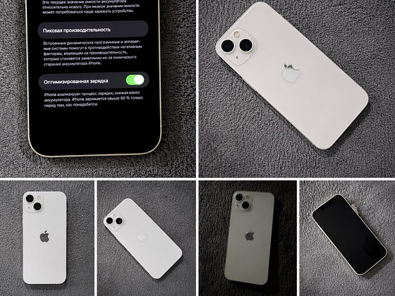 iPhone 13 128 GB — White