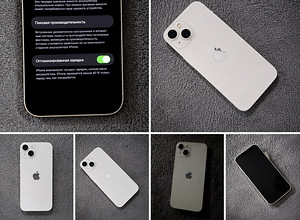 iPhone 13 128 ГБ — белый (1 фото из 1)